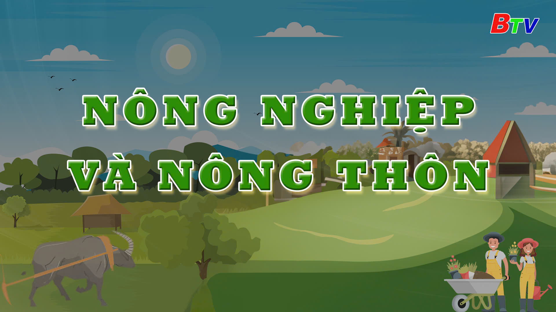 Nông nghiệp và nông thôn | Ngày 06/12/2024