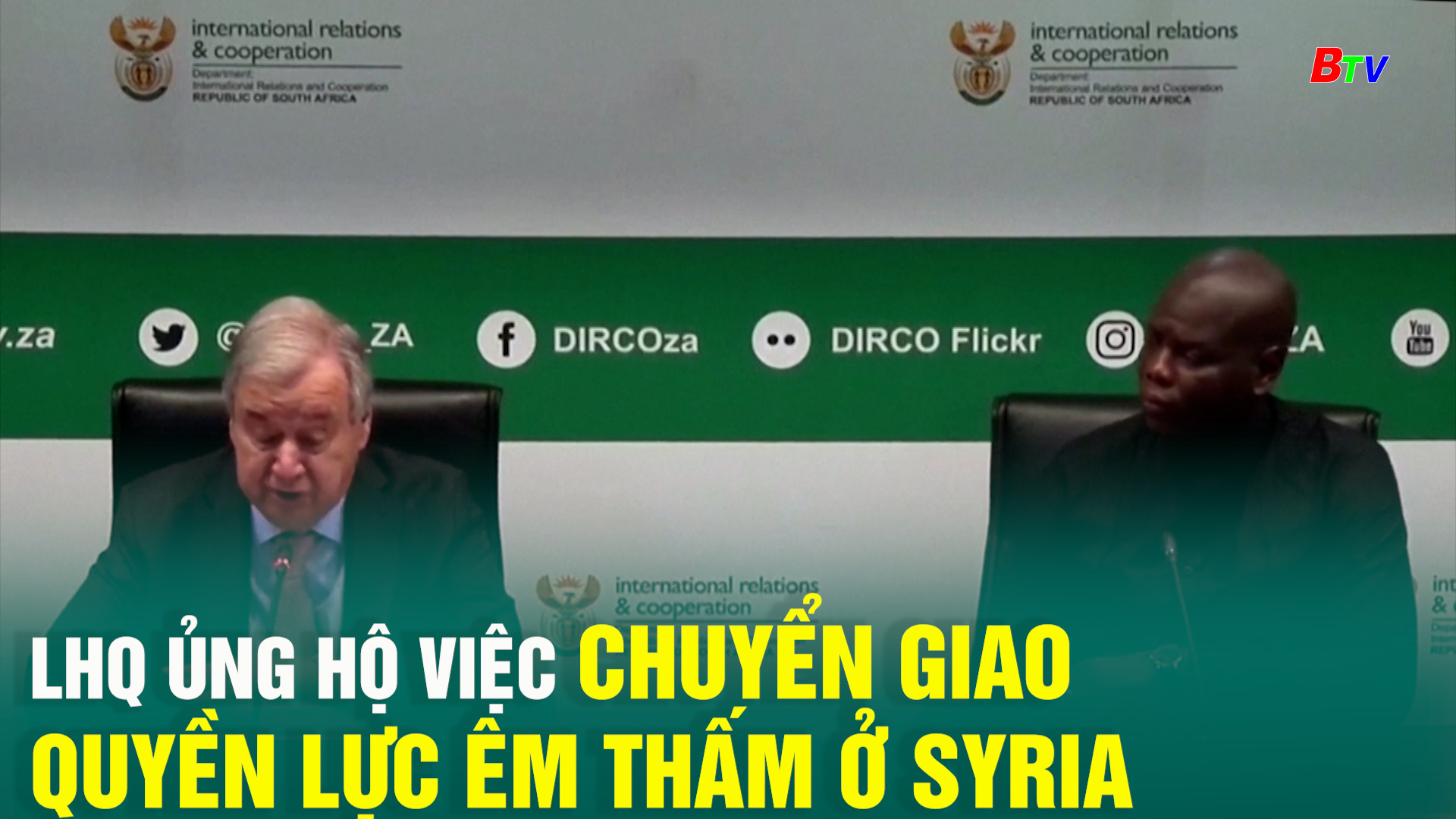 LHQ ủng hộ việc chuyển giao quyền lực êm thấm ở Syria