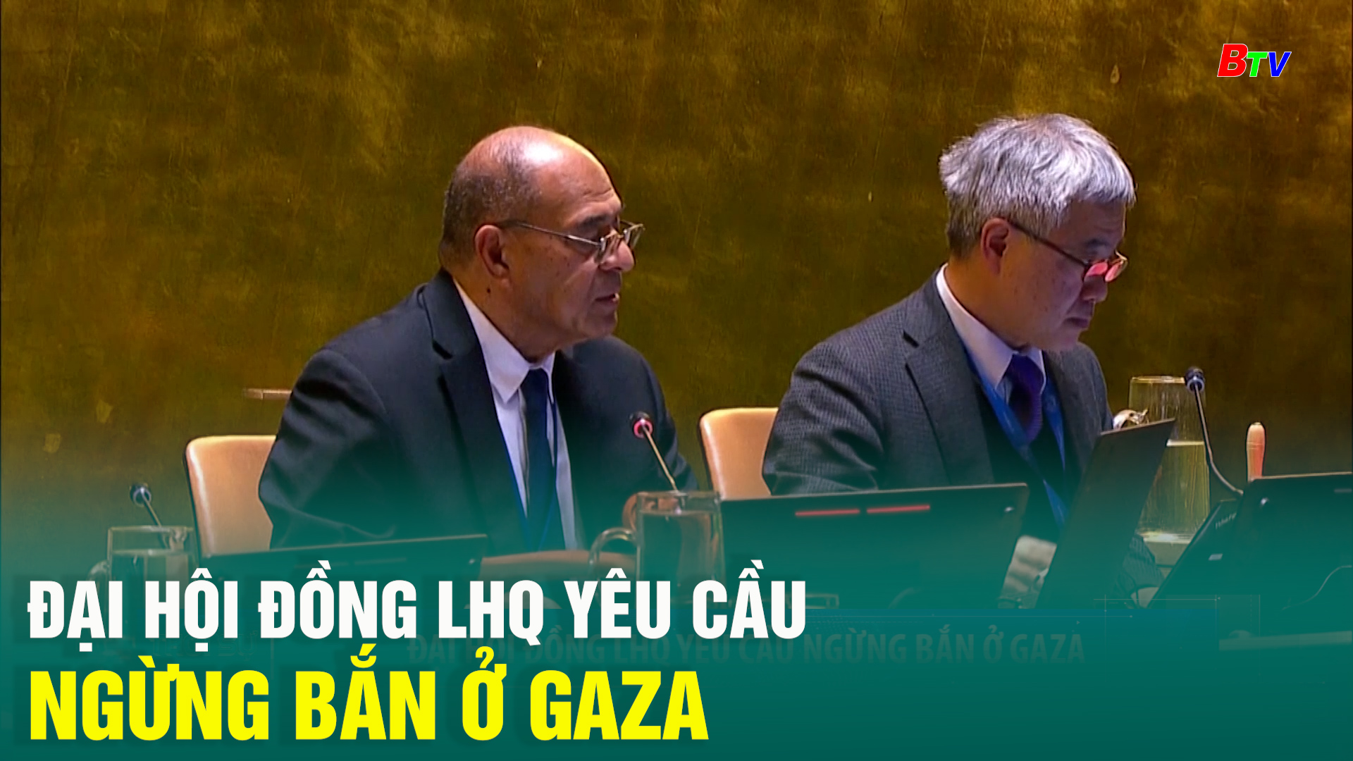 Đại hội đồng LHQ yêu cầu ngừng bắn ở Gaza