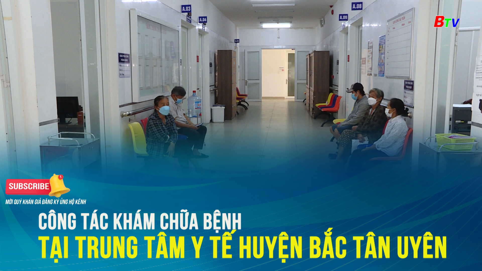 Công tác khám chữa bệnh tại trung tâm y tế huyện Bắc Tân Uyên