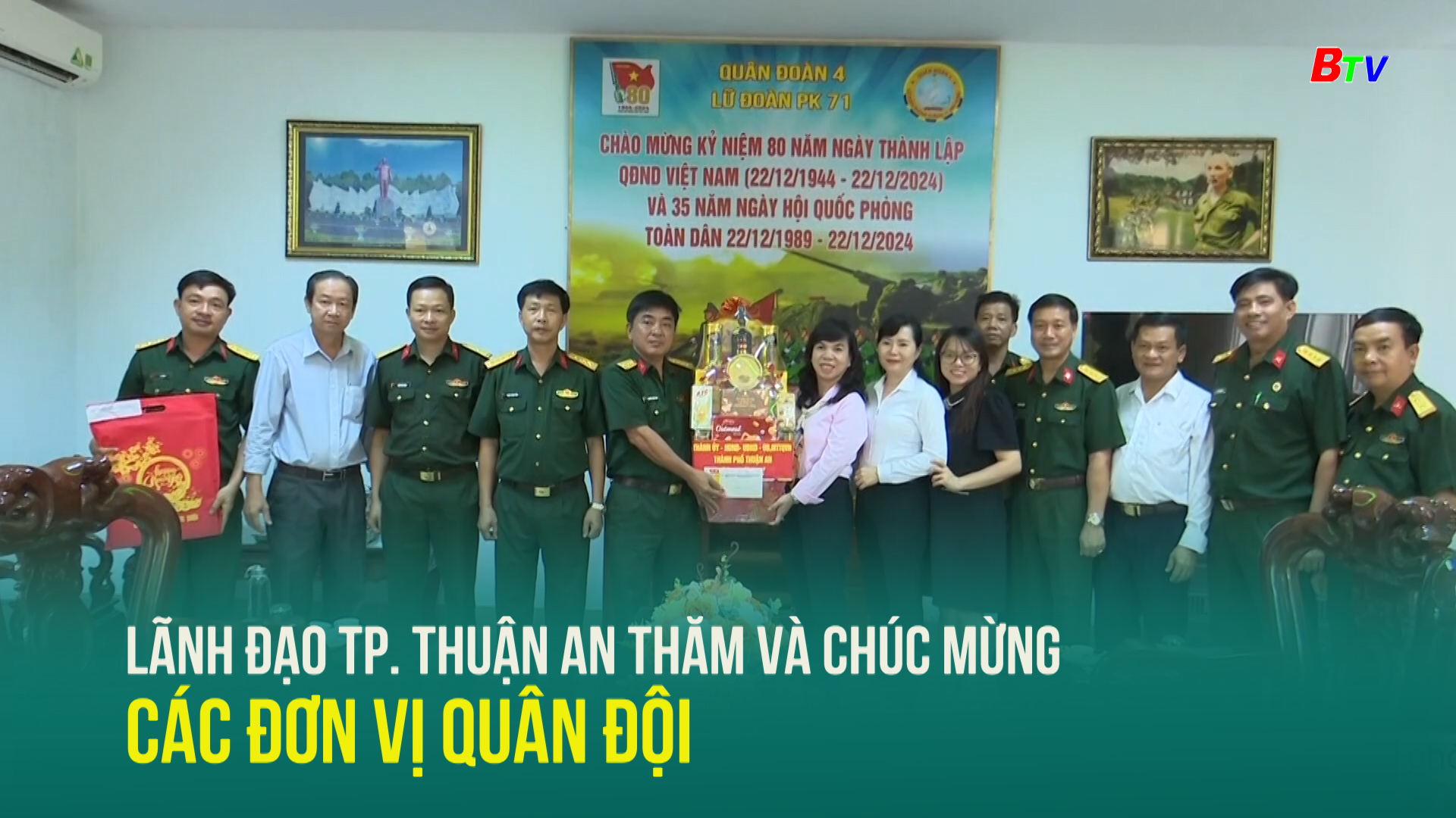 Lãnh đạo TP. Thuận An  thăm và chúc mừng các đơn vị Quân đội