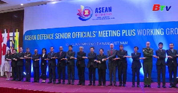 Hội nghị nhóm làm việc quan chức quốc phòng Asean mở rộng