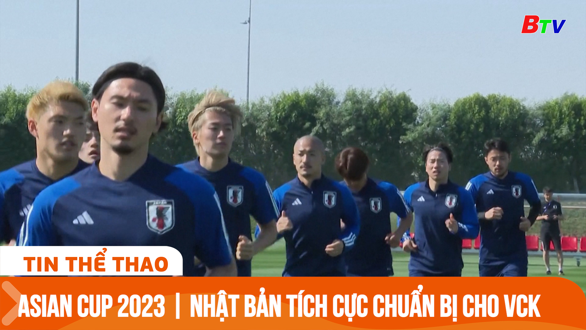 Asian Cup 2023 | Nhật Bản tích cực chuẩn bị cho vòng chung kết | Tin Thể thao 24h