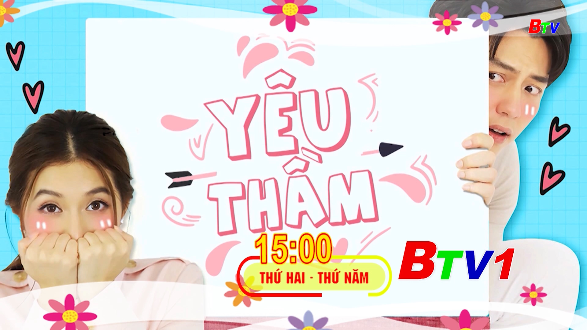 Trailer phim 15h00 Yêu thầm