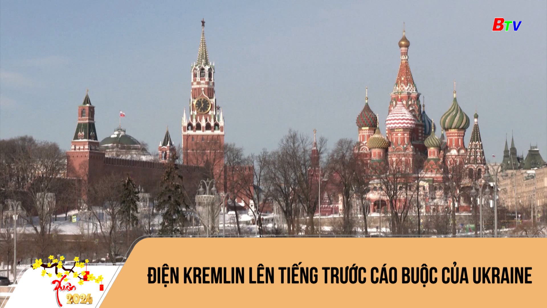 Điện Kremlin lên tiếng trước cáo buộc của Ukraine