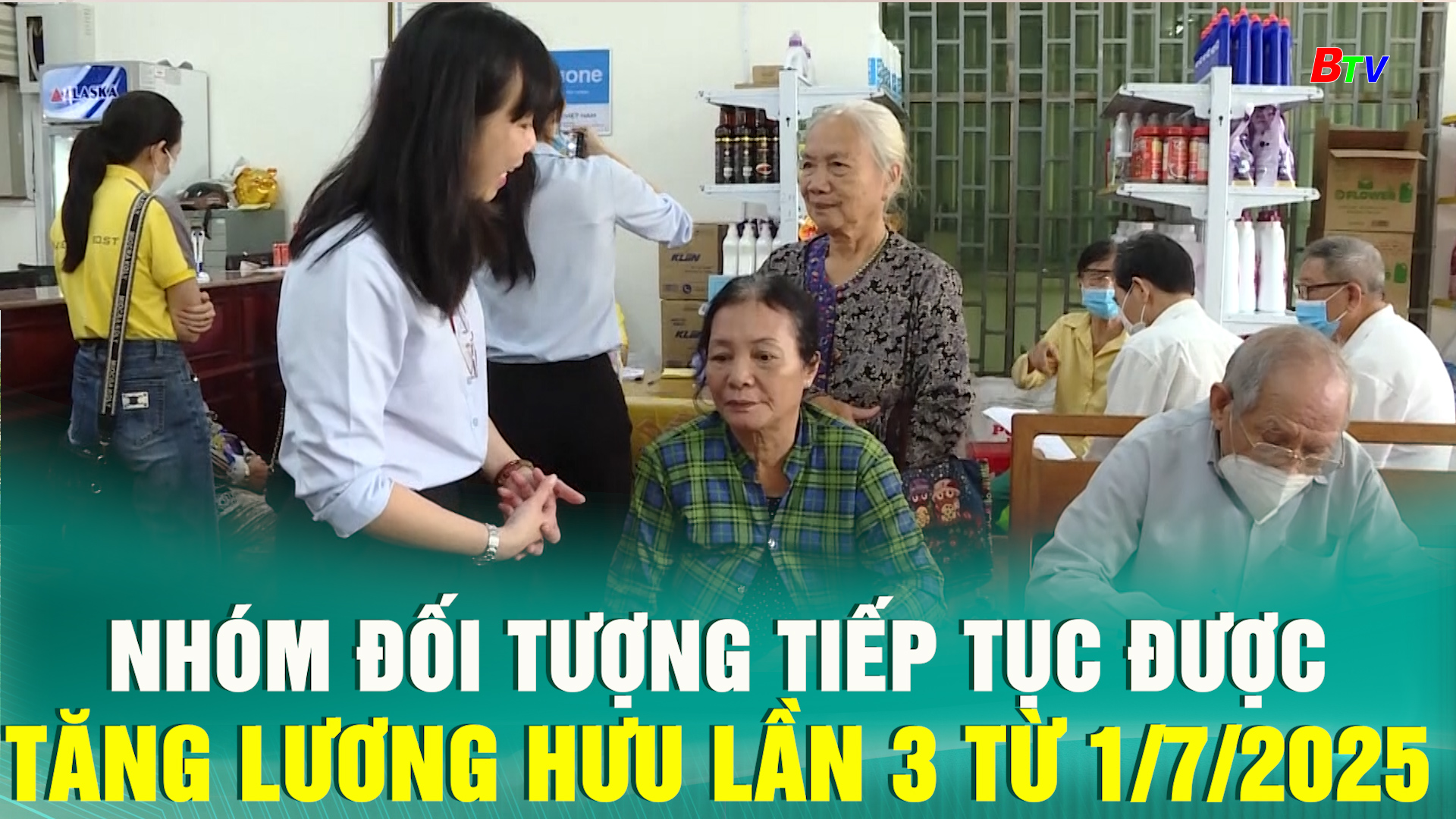 Nhóm đối tượng tiếp tục được tăng lương hưu lần 3 từ 1/7/2025