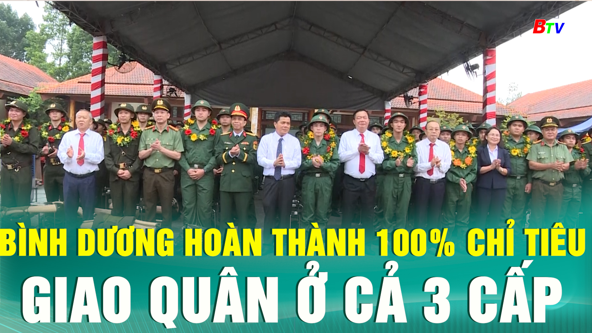 Bình Dương hoàn thành 100% chỉ tiêu giao quân ở cả 3 cấp