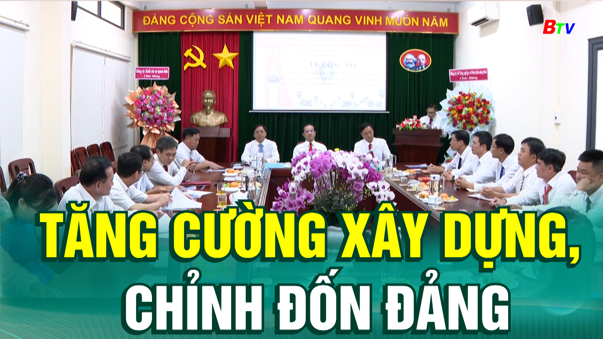 Tăng cường xây dựng, chỉnh đốn Đảng