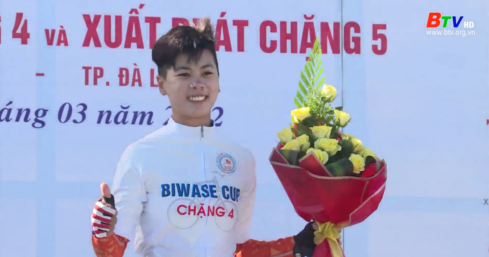 Lâm Thị Thùy Dương – Nữ cua-rơ triển vọng trong làng xe đạp Việt Nam