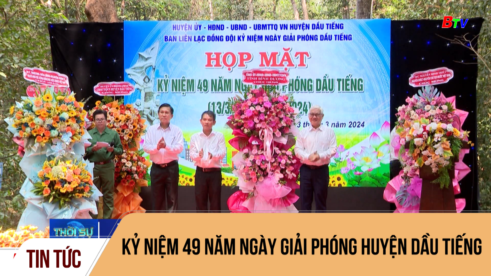 Kỷ niệm 49 năm ngày giải phóng huyện Dầu Tiếng