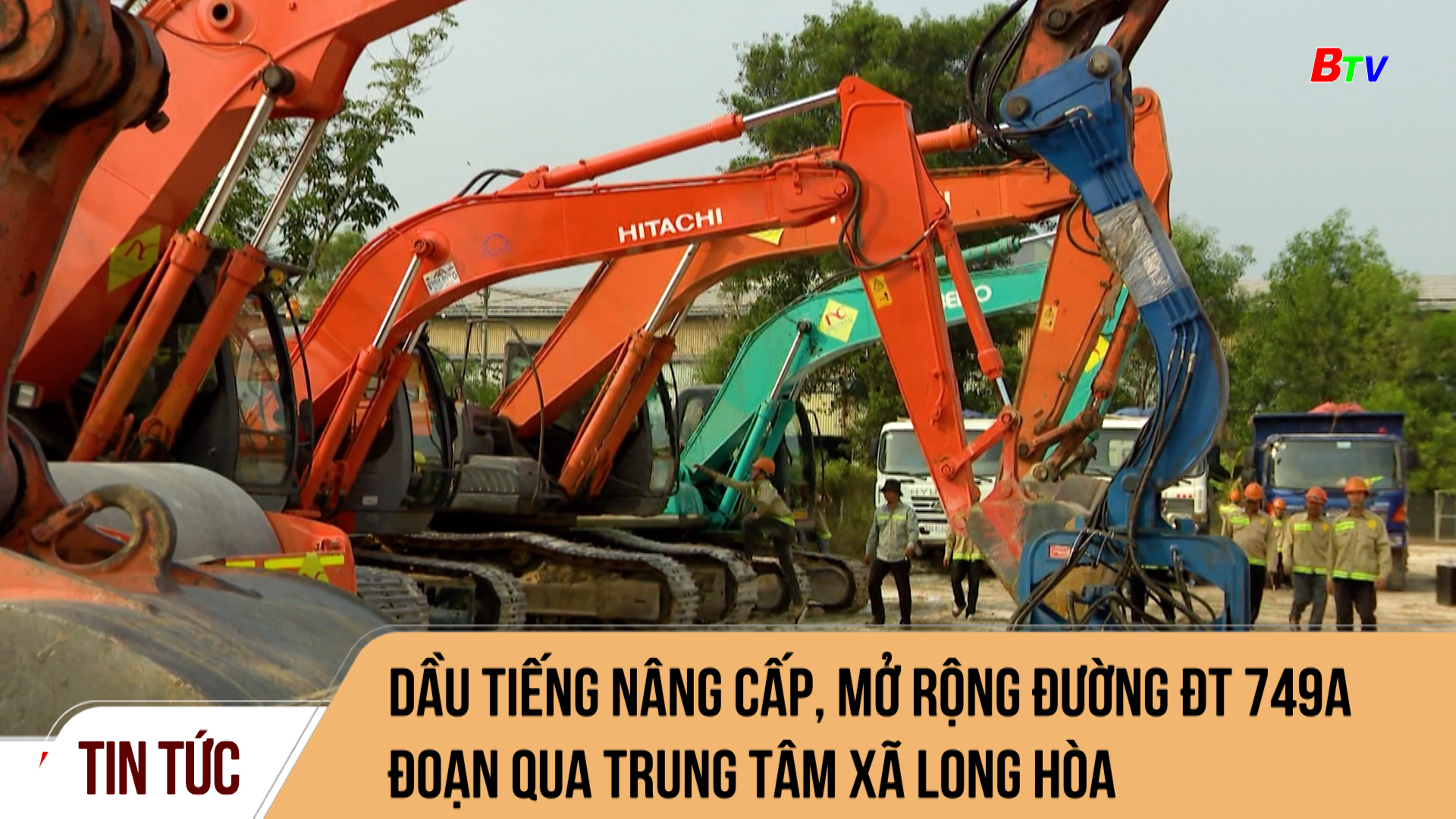 Động thổ tìm kiếm, quy tập hài cốt liệt sĩ tập thể