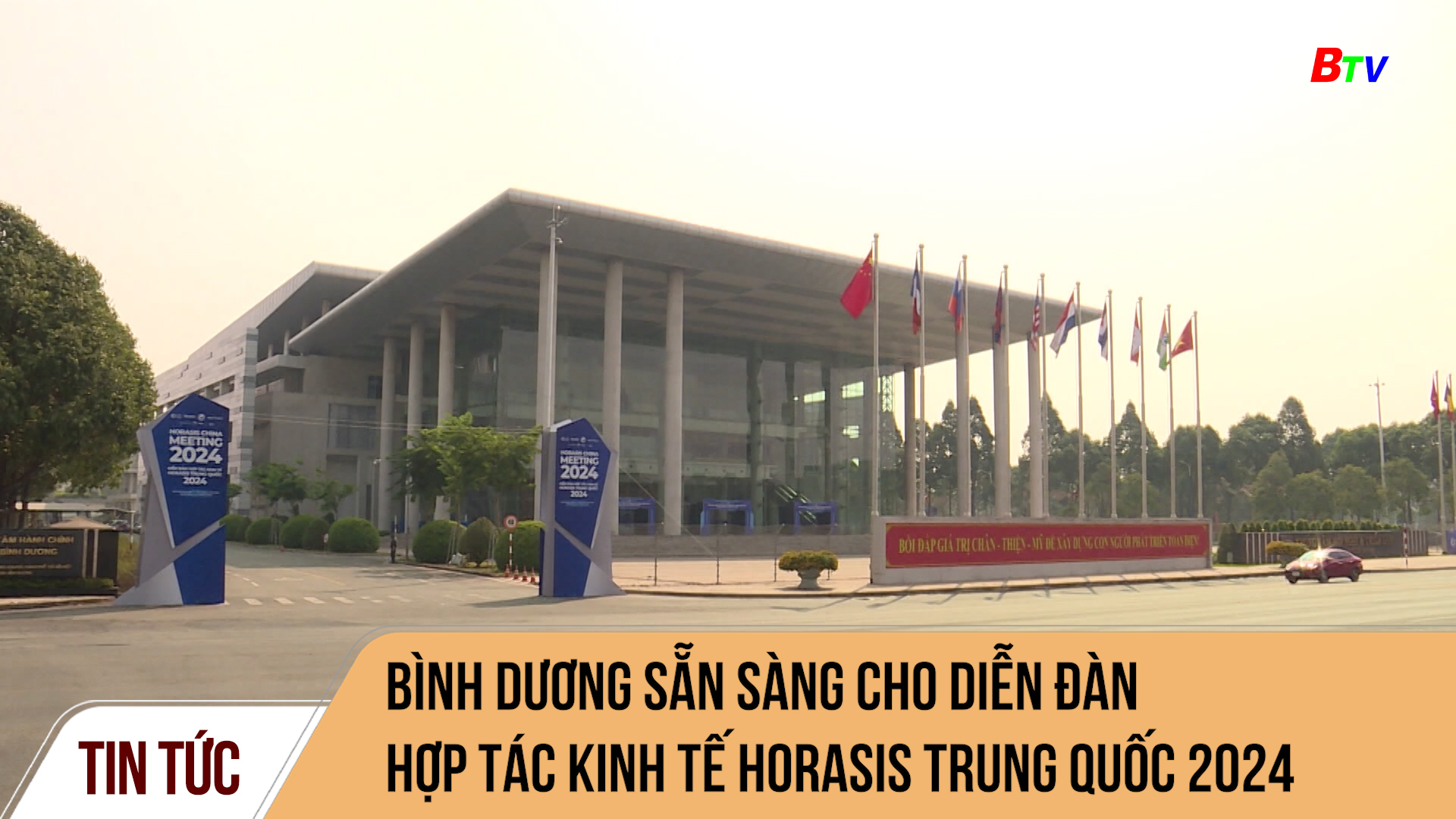 Bình Dương sẵn sàng cho Diễn đàn hợp tác kinh tế Horasis Trung Quốc 2024