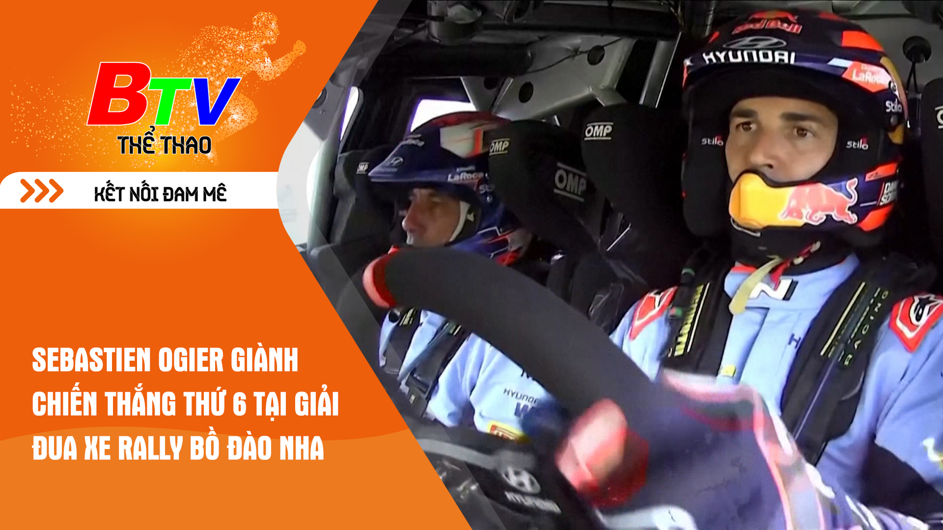 Sebastien Ogier giành chiến thắng thứ 6 tại Giải đua xe Rally Bồ Đào Nha | Tin Thể thao 24h