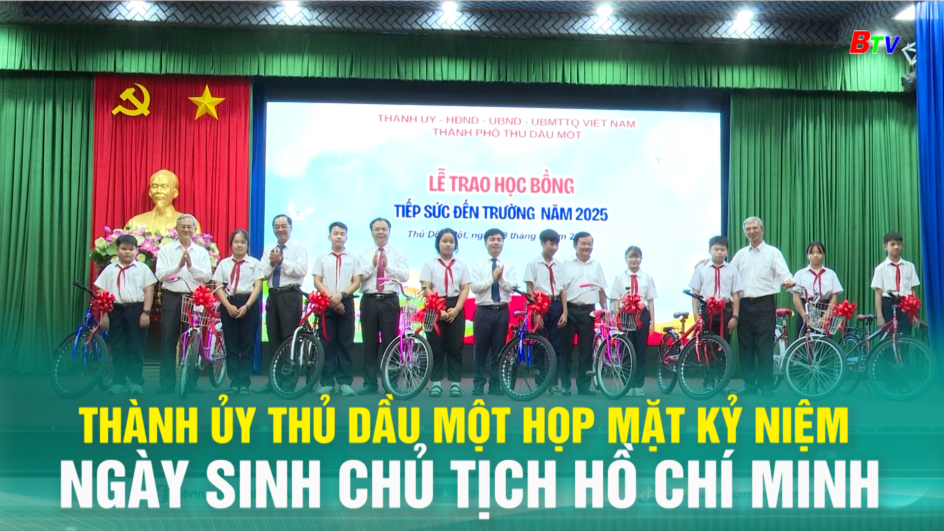 Thành ủy Thủ Dầu Một họp mặt Kỷ niệm ngày sinh Chủ tịch Hồ Chí Minh