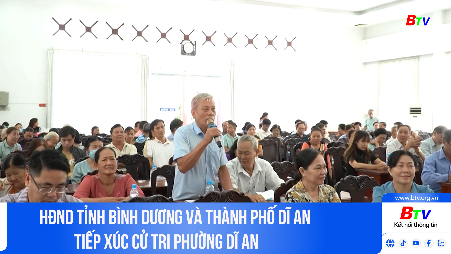 HĐND tỉnh Bình Dương và thành phố Dĩ An tiếp xúc cử tri phường Dĩ An