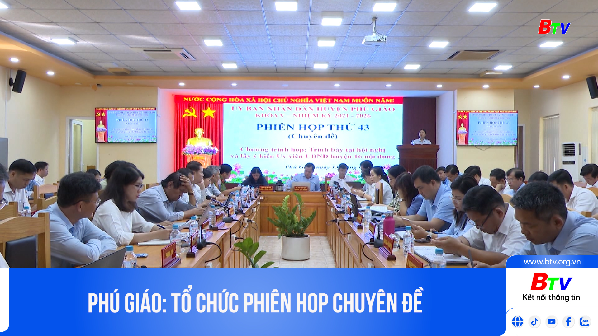 Phú Giáo: Tổ chức Phiên họp chuyên đề