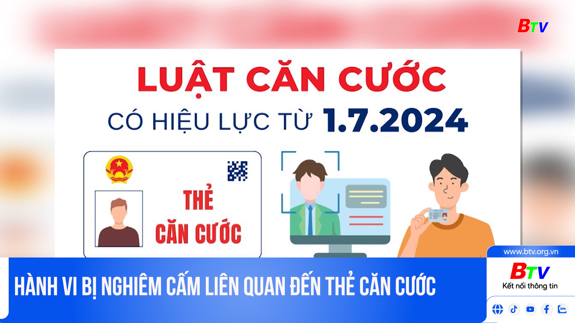 Hành vi bị nghiêm cấm liên quan đến thẻ căn cước