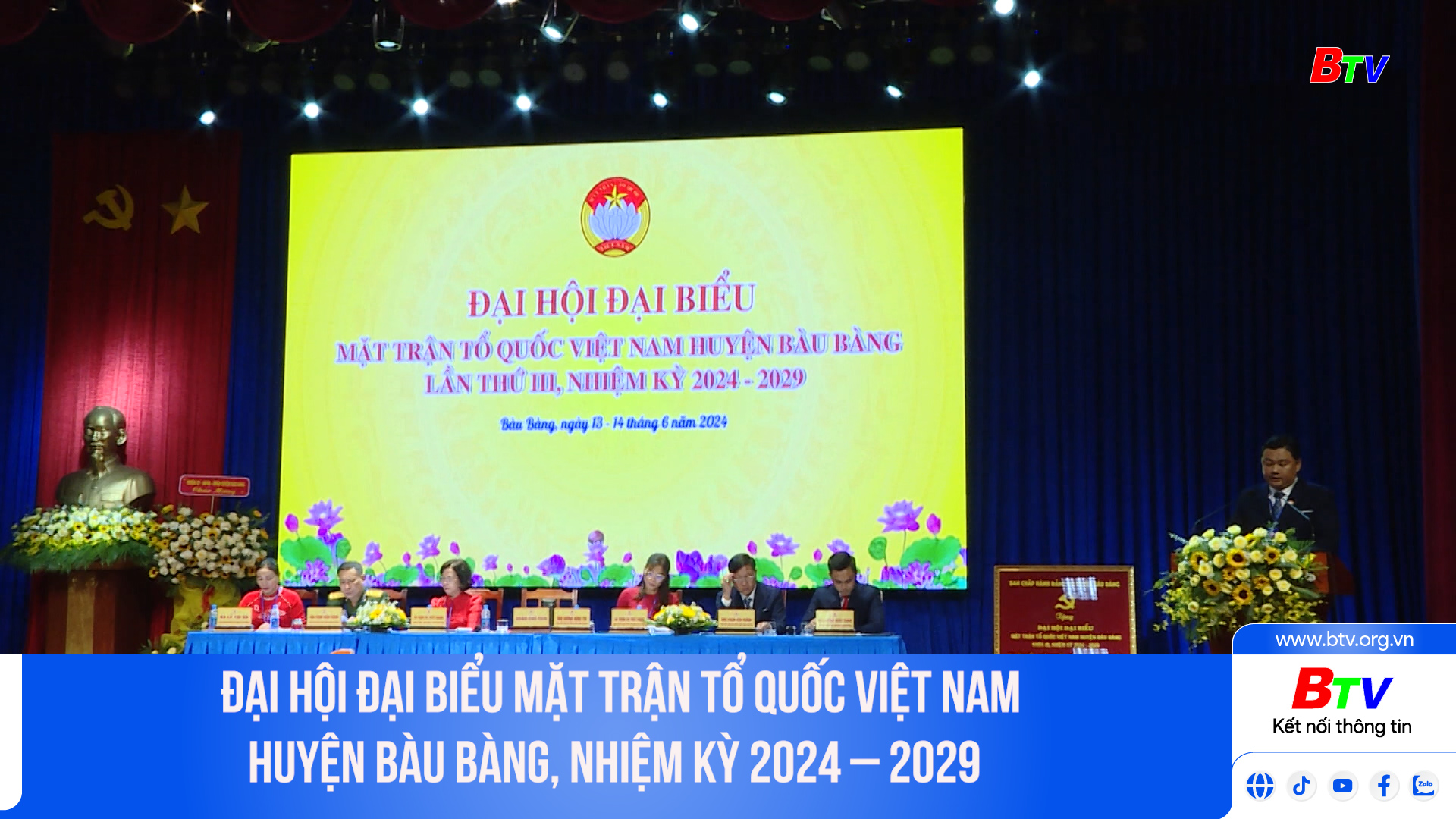 Đại hội đại biểu Mặt trận Tổ quốc Việt Nam huyện Bàu Bàng, nhiệm kỳ 2024 – 2029