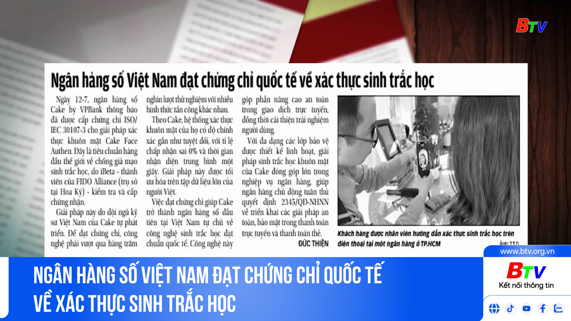 Ngân hàng số Việt Nam đạt chứng chỉ quốc tế về xác thực sinh trắc học