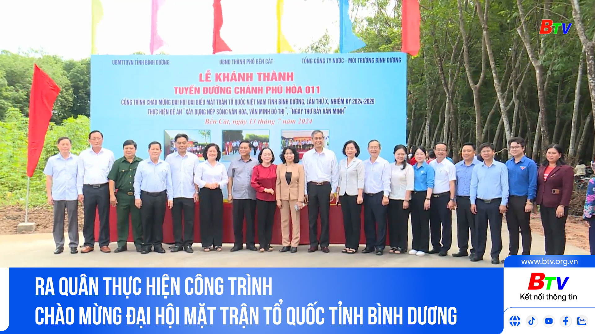 Ra quân thực hiện công trình chào mừng Đại hội Mặt trận Tổ quốc tỉnh Bình Dương