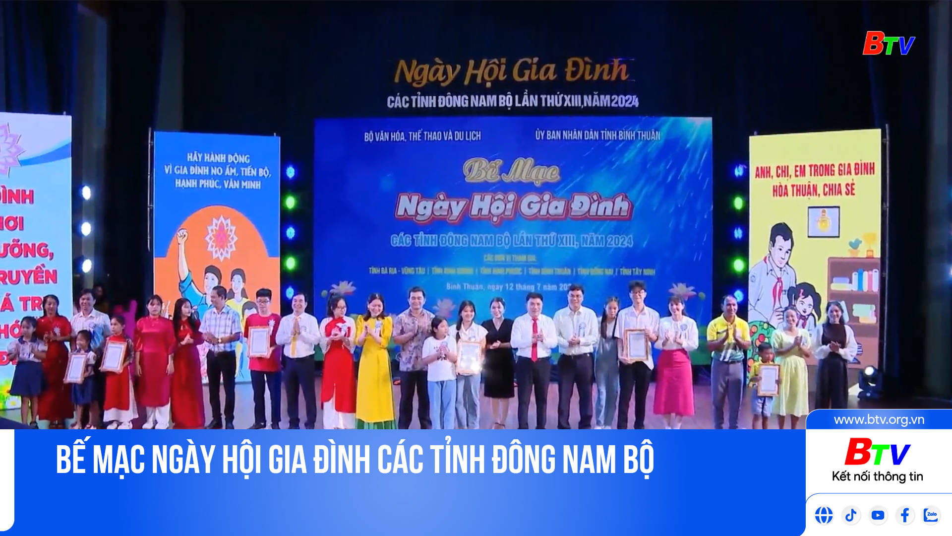 Bế mạc Ngày hội gia đình các tỉnh Đông Nam bộ