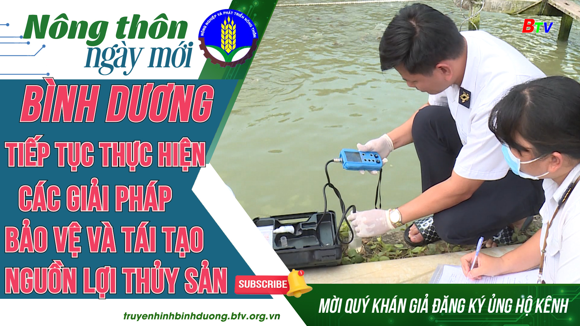 Bình Dương tiếp tục thực hiện các giải pháp bảo vệ và tái tạo nguồn lợi thủy sản