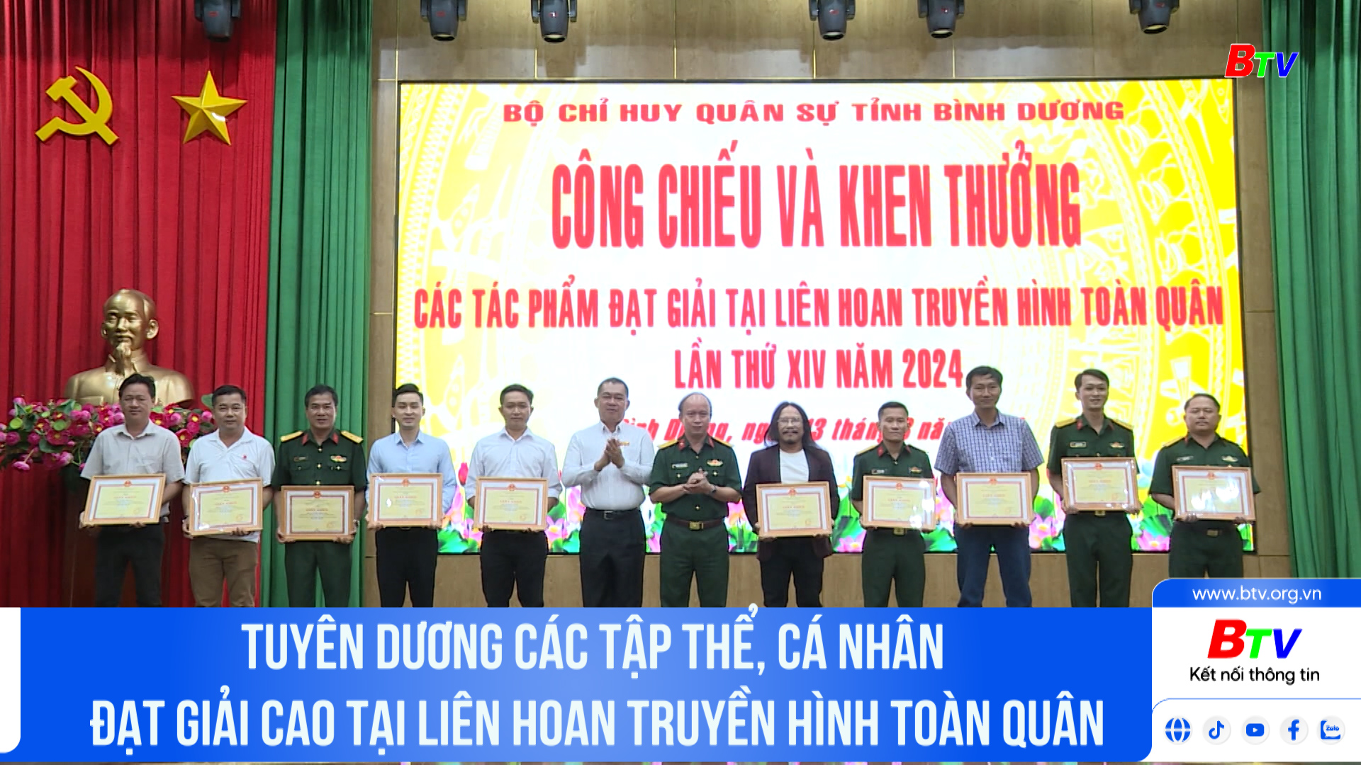 Tuyên dương các tập thể, cá nhân đạt giải cao tại liên hoan truyền hình toàn quân