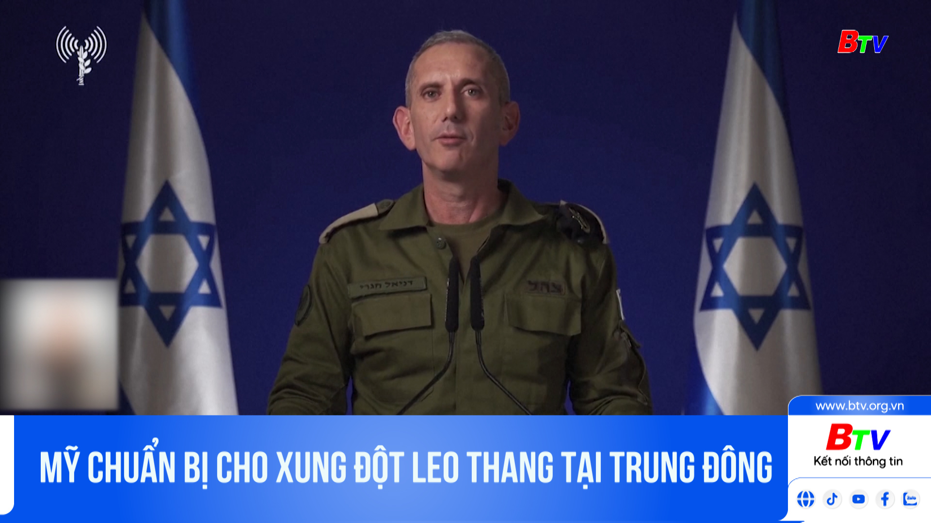 Mỹ chuẩn bị cho xung đột leo thang tại Trung Đông