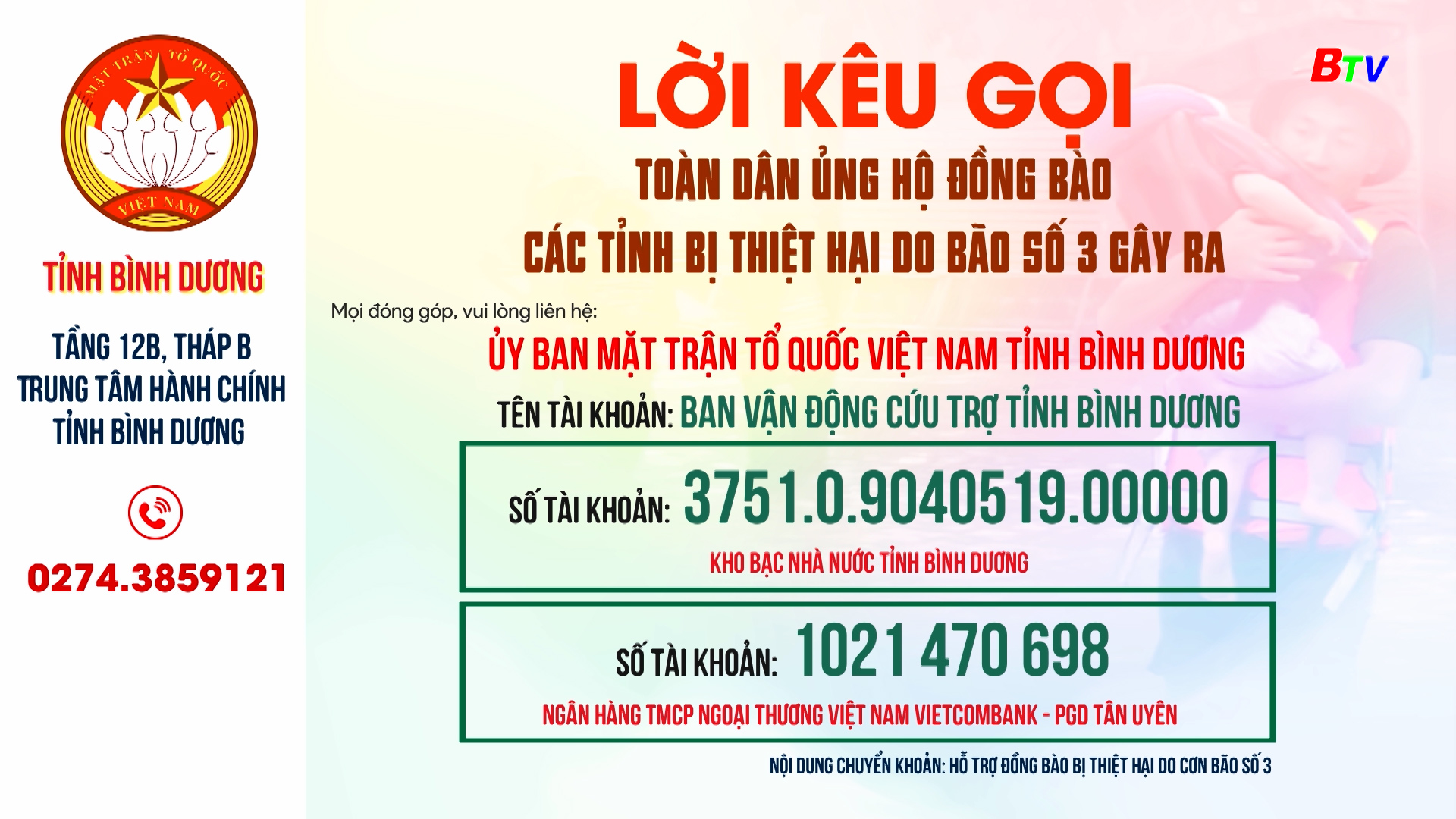 Ủy ban Mặt trận Tổ quốc Việt Nam tỉnh Bình Dương kêu gọi toàn dân ủng hộ đồng bào các tỉnh bị thiệt hại do bão số 3 gây ra