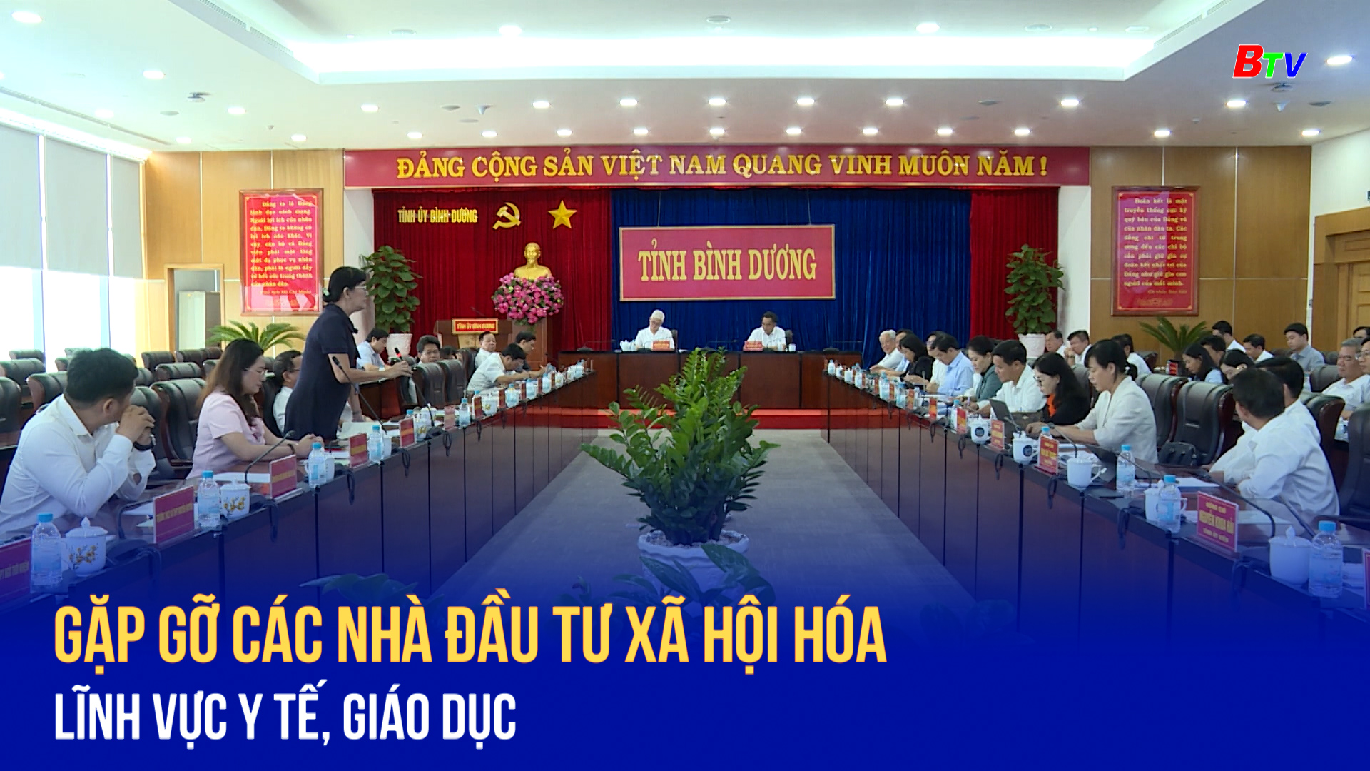 Gặp gỡ các nhà đầu tư xã hội hóa lĩnh vực y tế, giáo dục