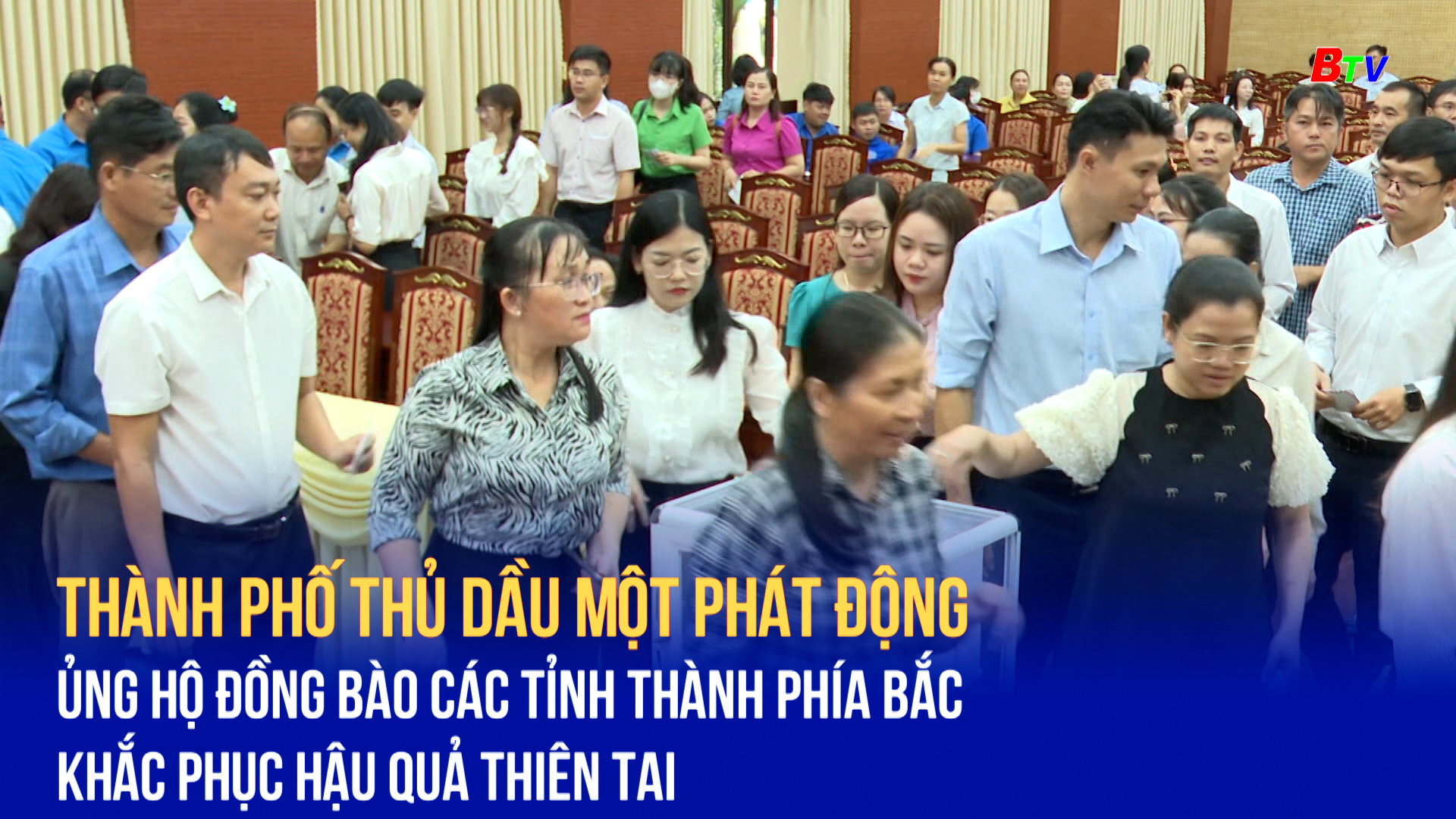 Thành phố Thủ Dầu Một phát động ủng hộ đồng bào các tỉnh thành phía Bắc khắc phục hậu quả thiên tai