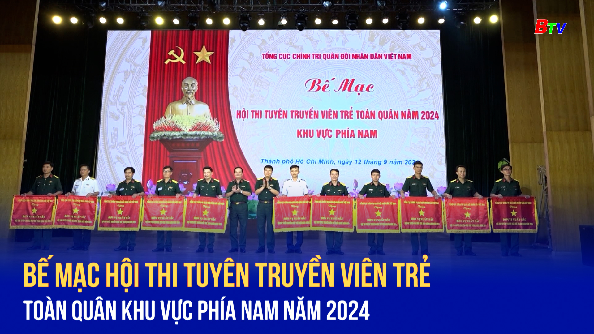 Bế mạc Hội thi Tuyên truyền viên trẻ toàn quân khu vực phía Nam năm 2024