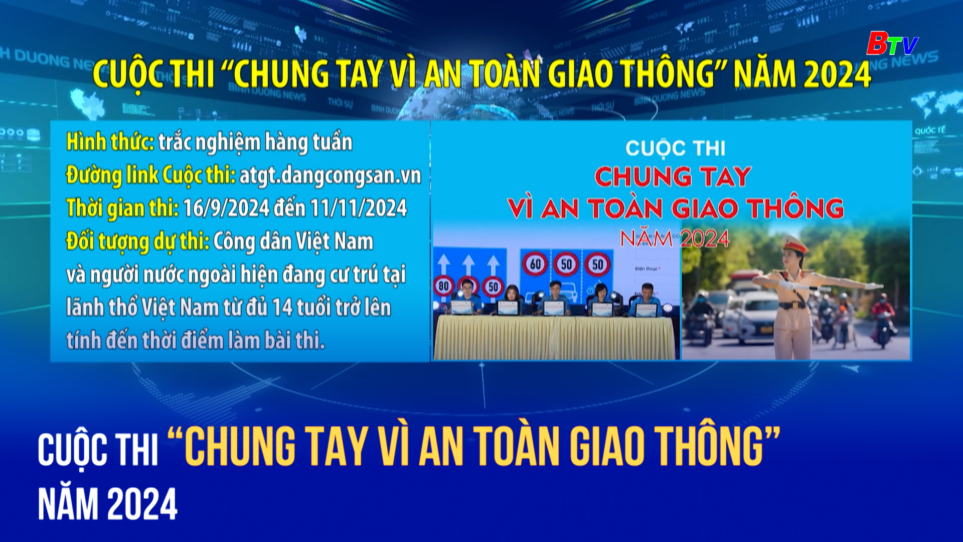 Cuộc thi “Chung tay vì an toàn giao thông” năm 2024