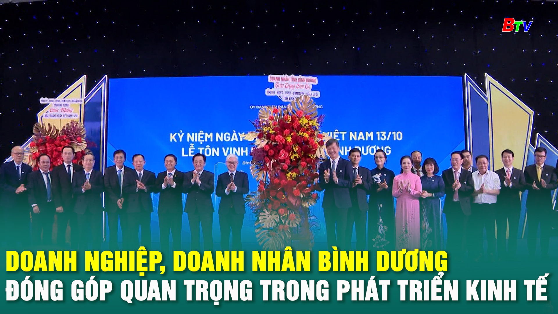 Doanh nghiệp, doanh nhân Bình Dương đóng góp quan trọng trong phát triển kinh tế