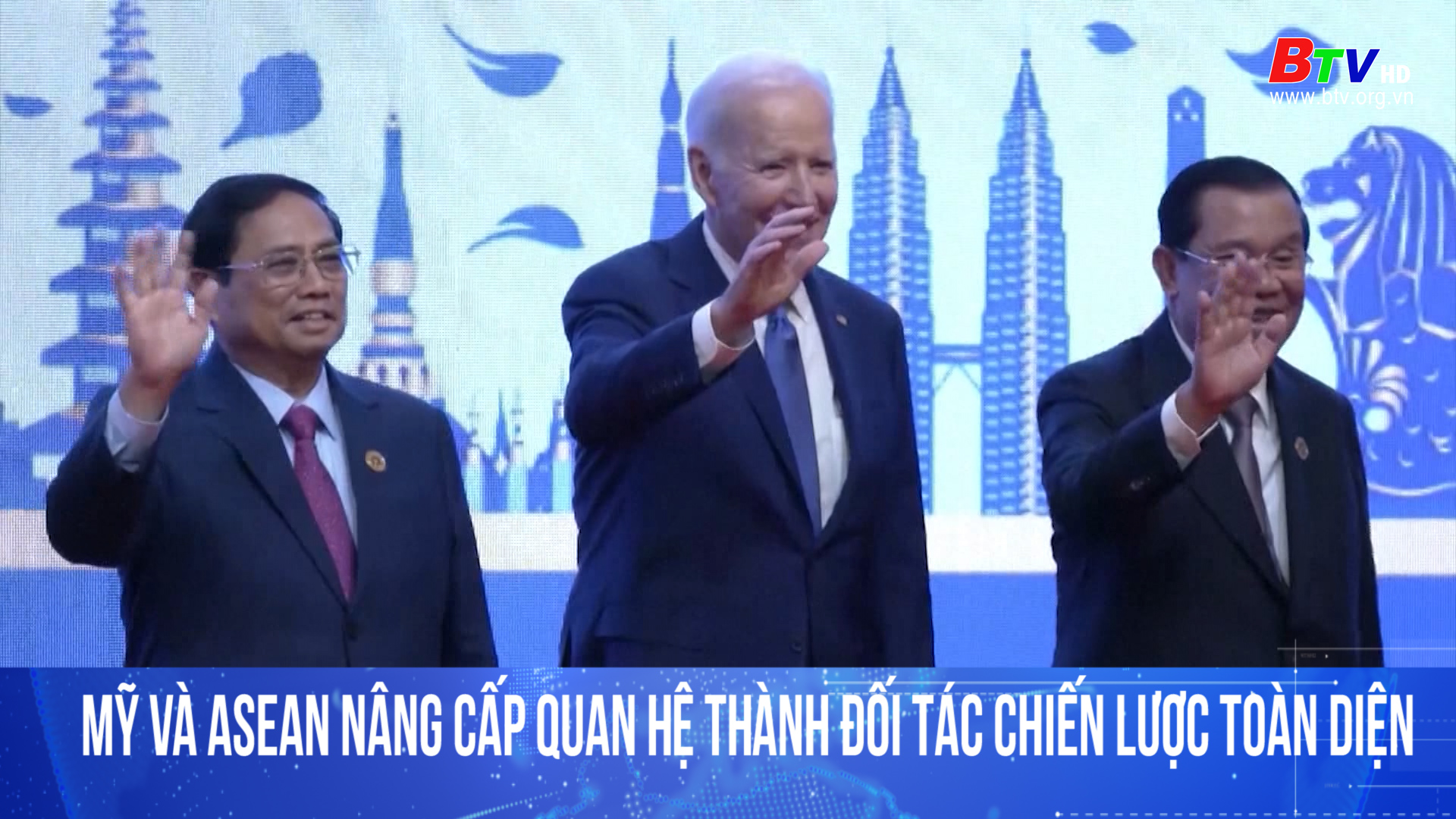 Mỹ và Asean nâng cấp quan hệ thành đối tác chiến lược toàn diện