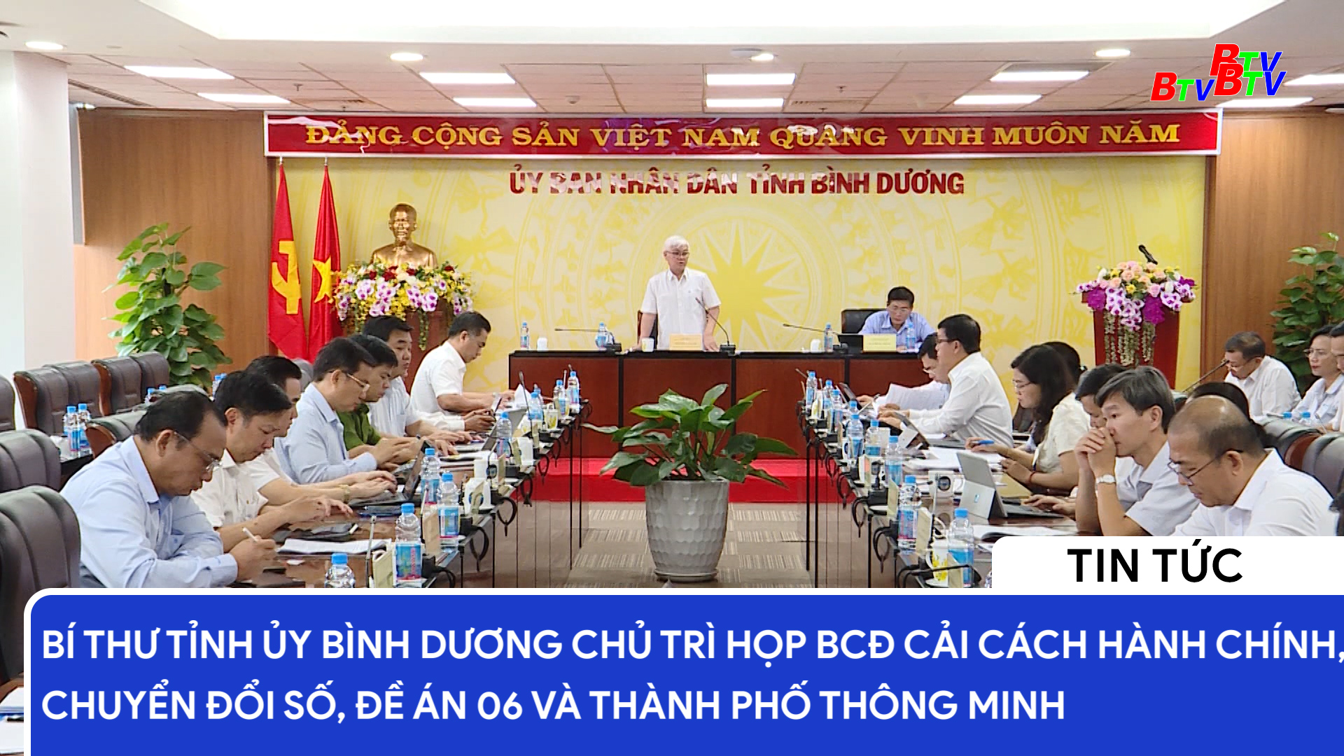 Bí thư Tỉnh uỷ Bình Dương chủ trì họp BCĐ cải cách hành chính, chuyển đổi số, đề án 06 và thành phố thông minh