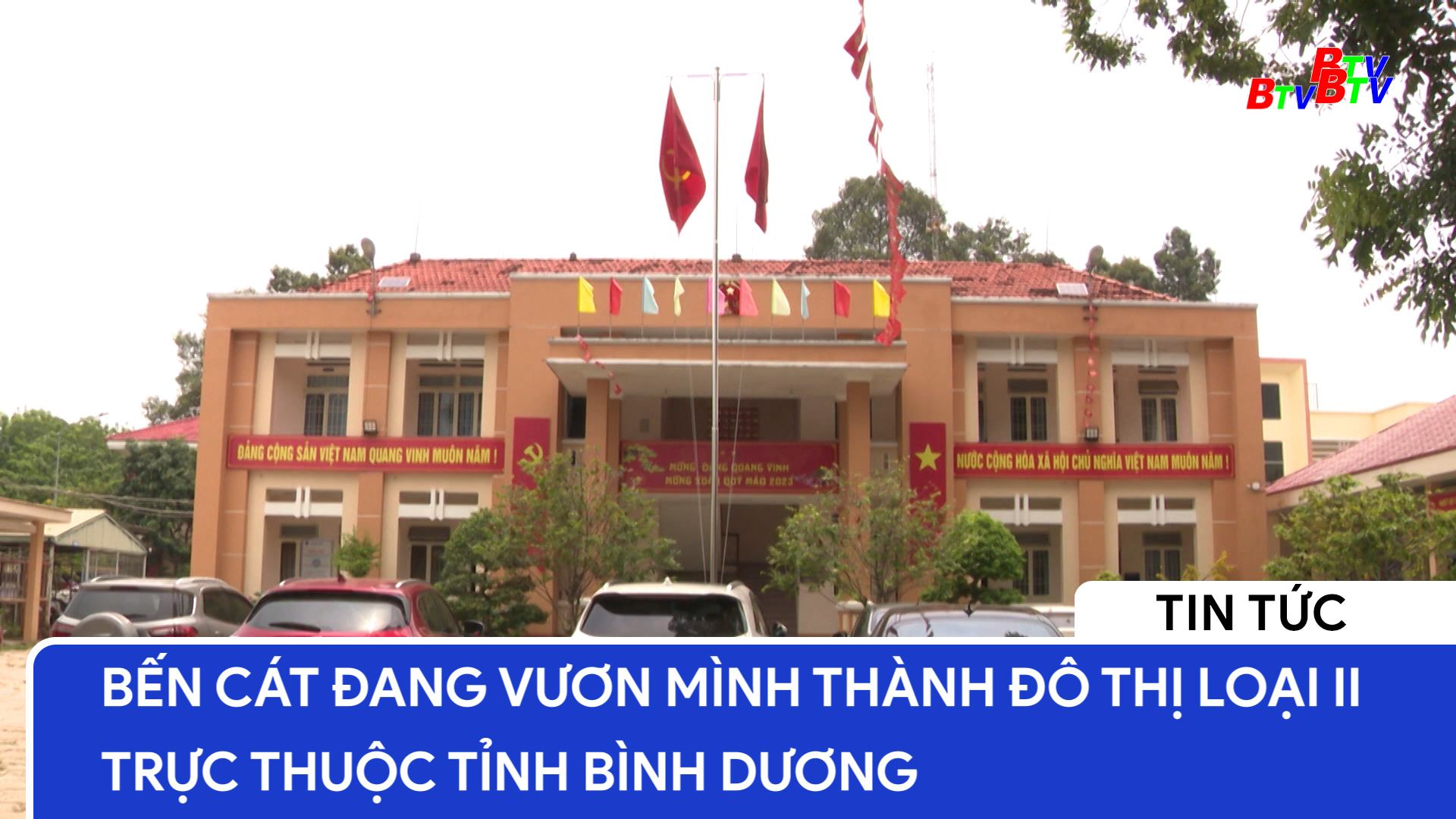 	Bến Cát đang vươn mình thành đô thị loại II trực thuộc tỉnh Bình Dương