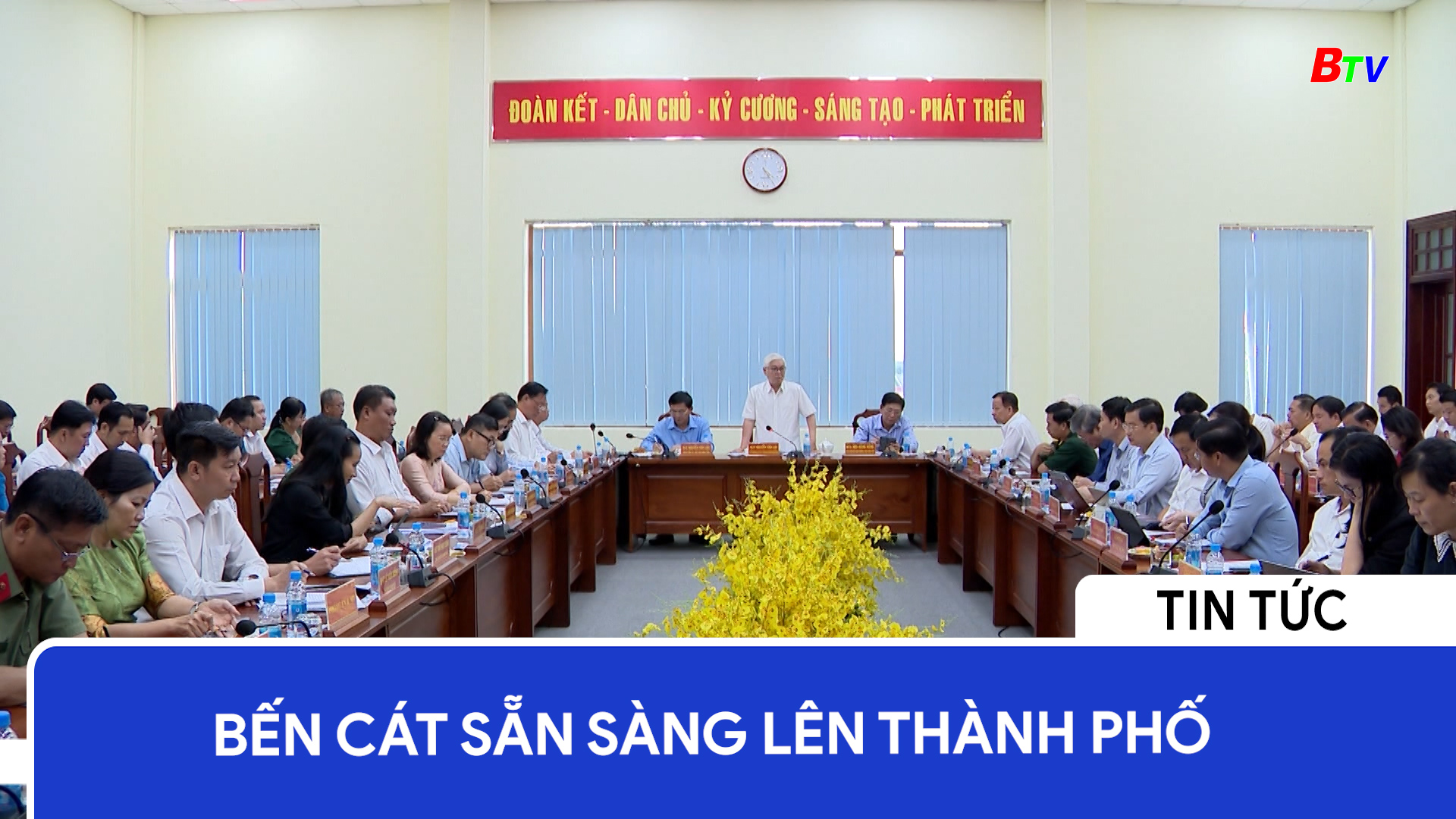   Bến Cát sẵn sàng lên Thành phố