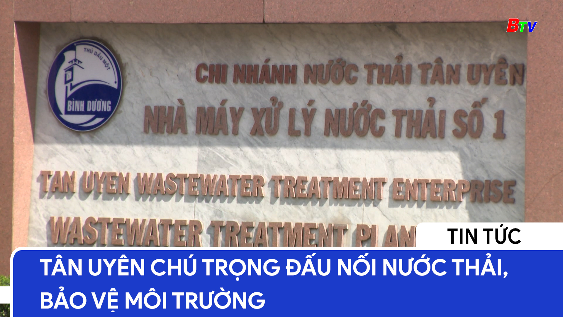 Tân Uyên chú trọng đấu nối nước thải, bảo vệ môi trường