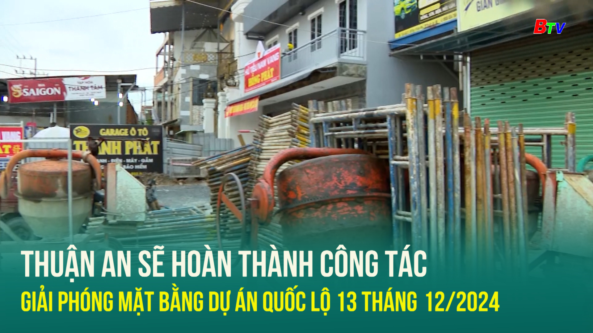 Thuận An sẽ hoàn thành công tác giải phóng mặt bằng dự án Quốc lộ 13 tháng 12/2024