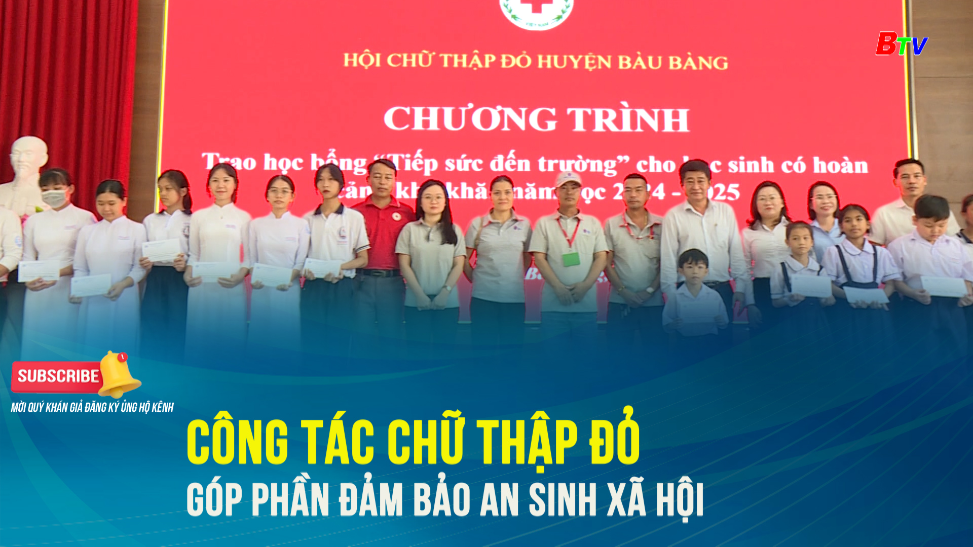 Công tác chữ thập đỏ góp phần đảm bảo an sinh xã hội