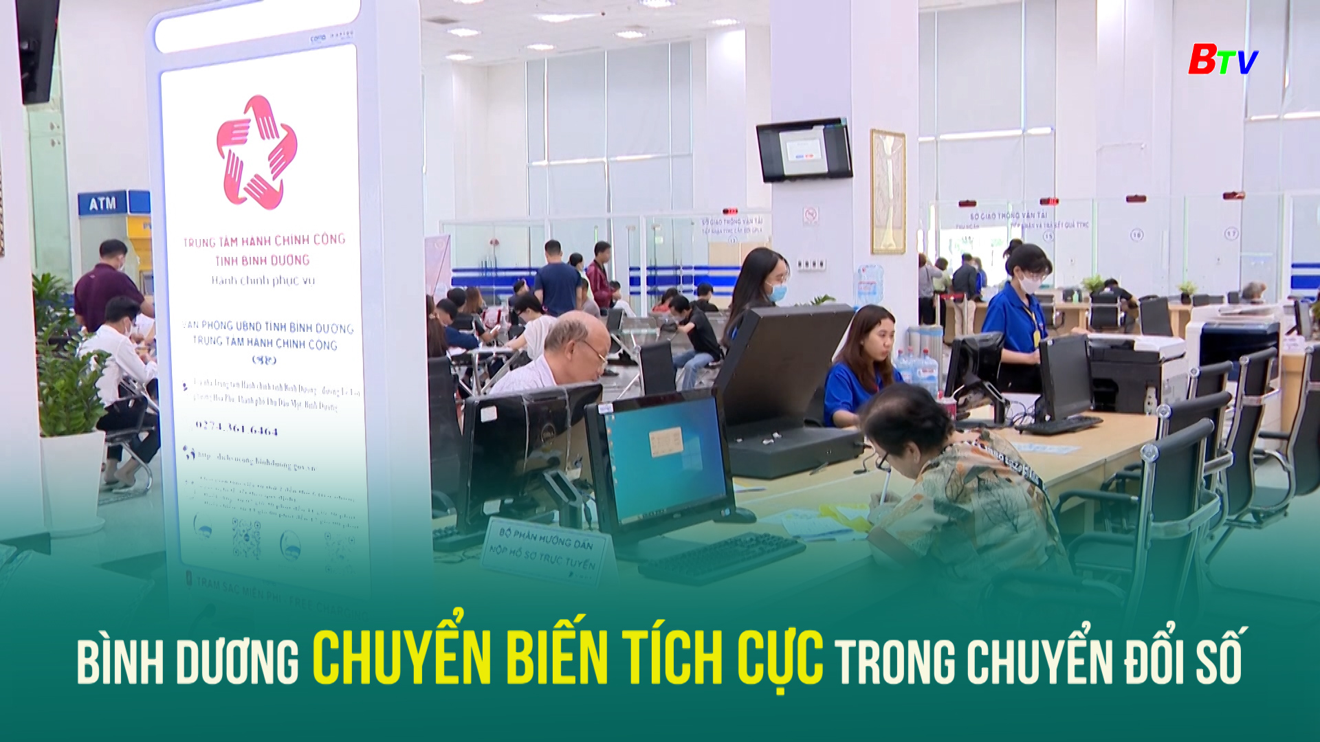 Bình Dương chuyển biến tích cực trong chuyển đổi số