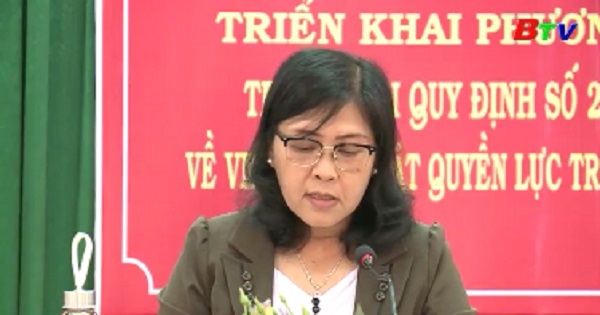 Thuận An tổ chức Hội nghị đánh giá tình hình thực hiện Nghị quyết năm 2019