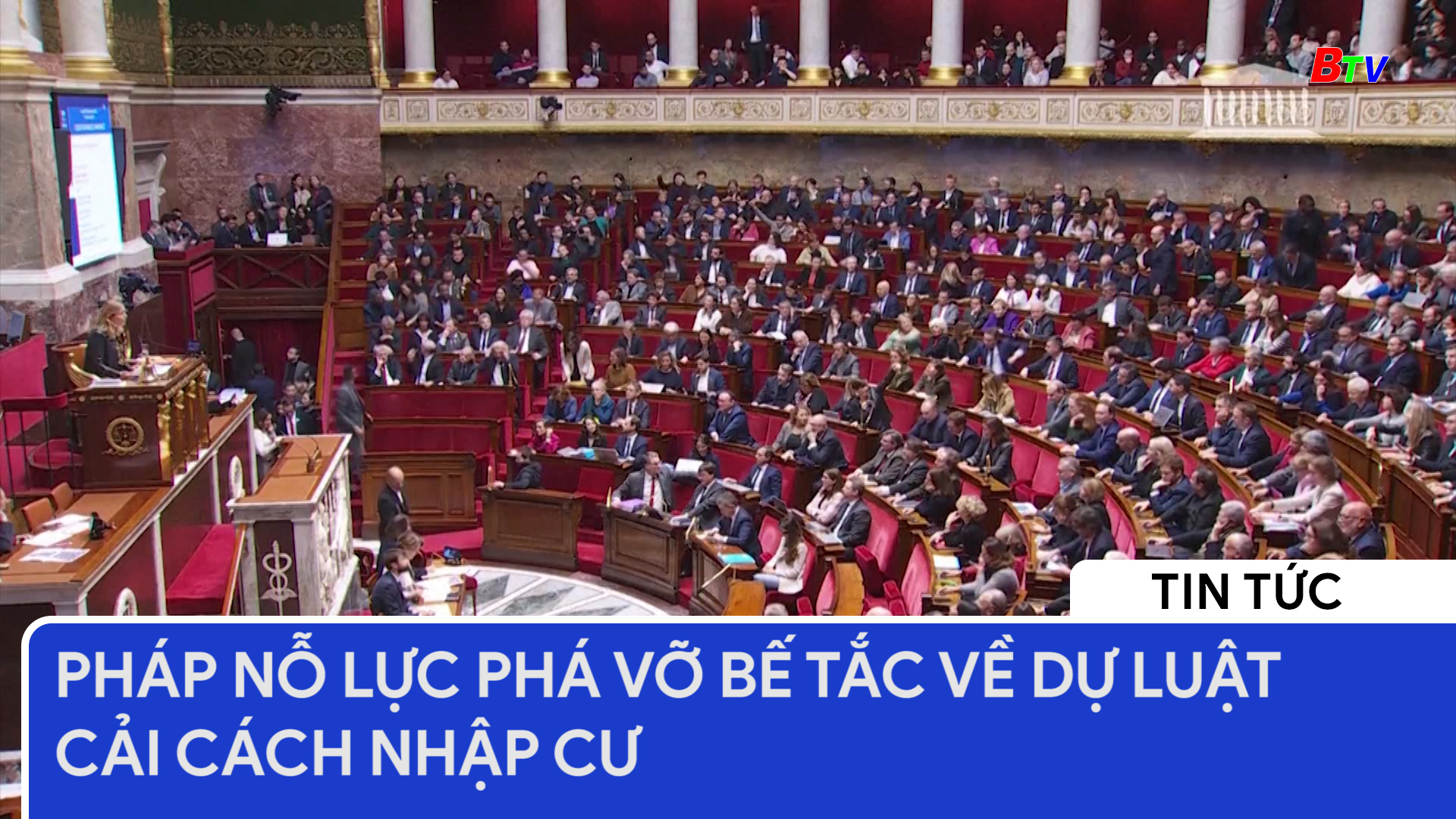 Pháp nỗ lực phá vỡ bế tắc về dự luật cải cách nhập cư