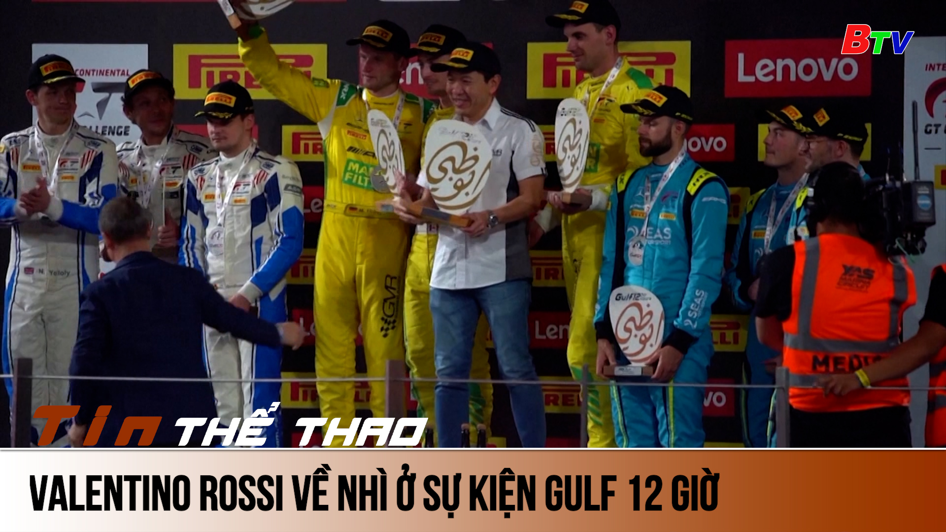 Valentino Rossi về nhì ở sự kiện Gulf 12 giờ | Tin Thể thao 24h