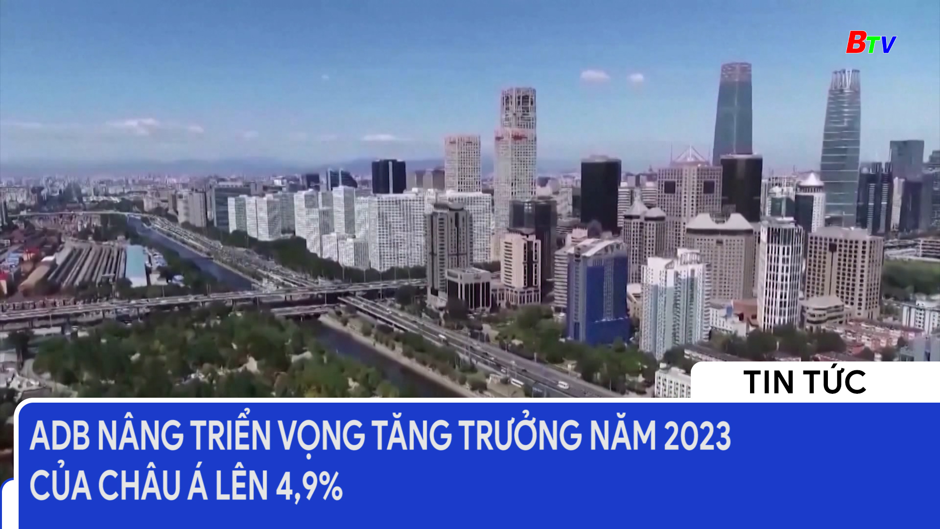 ADB nâng triển vọng tăng trưởng năm 2023 của Châu Á lên 4,9%