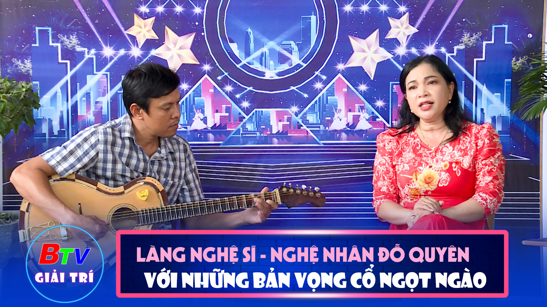 Nghệ nhân Đỗ Quyên với những bản vọng cổ ngọt ngào