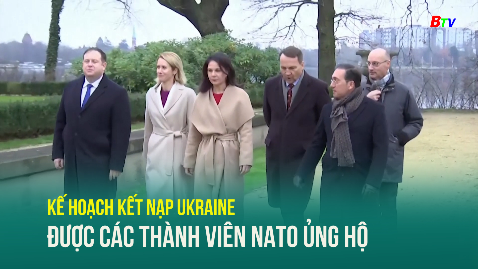 Kế hoạch kết nạp Ukraine được các thành viên Nato ủng hộ