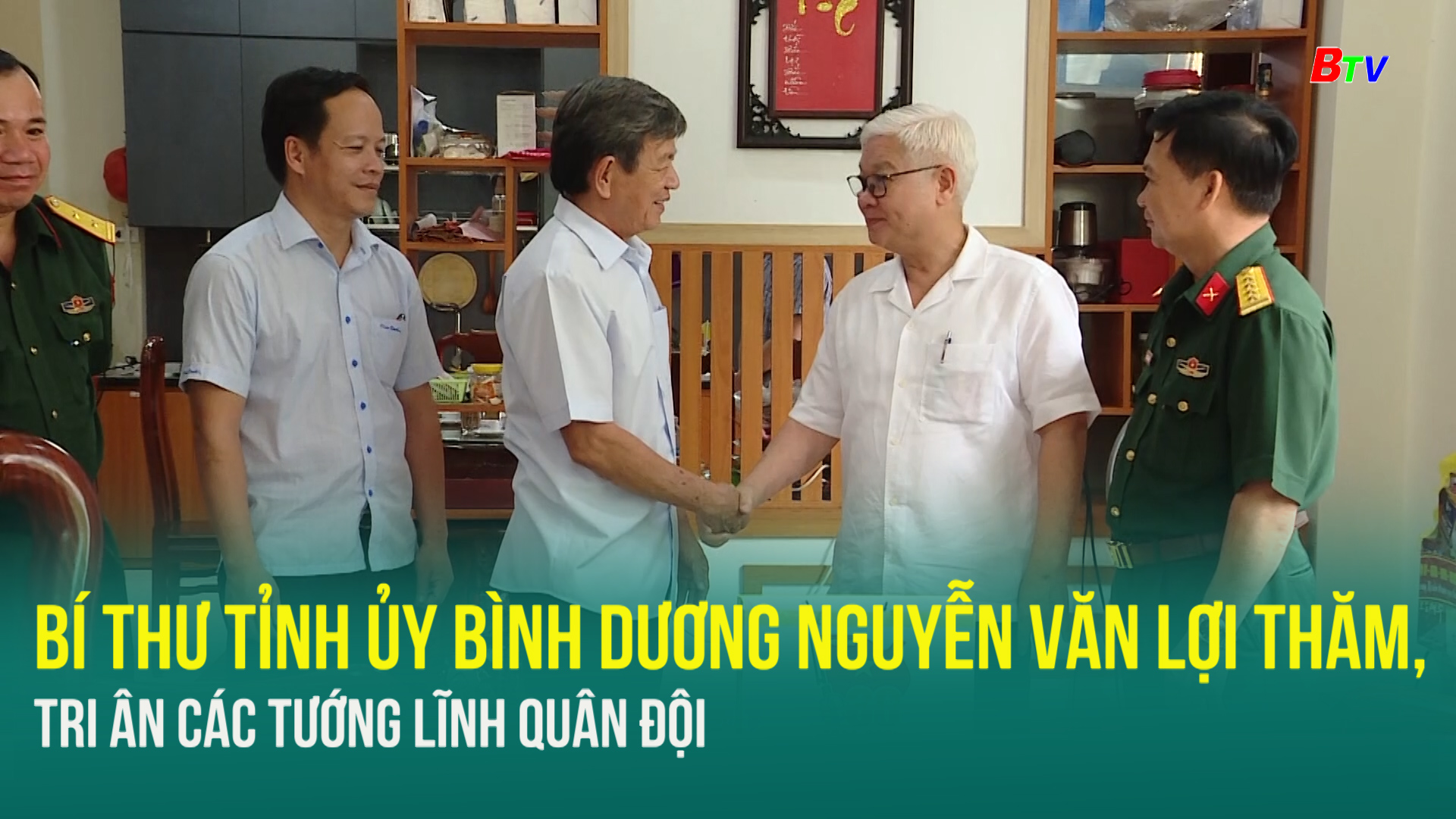 Bí thư Tỉnh ủy Bình Dương Nguyễn Văn Lợi thăm, tri ân các tướng lĩnh Quân đội