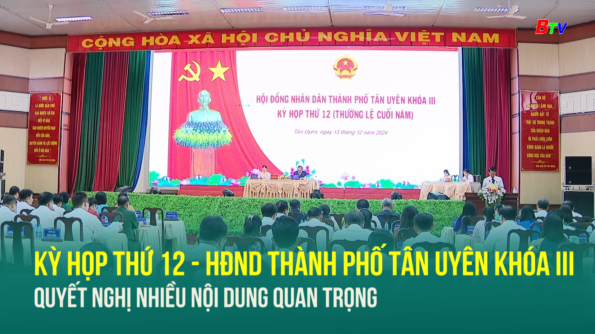 Kỳ họp thứ 12 - HĐND Thành phố Tân Uyên khóa III Quyết nghị nhiều nội dung quan trọng